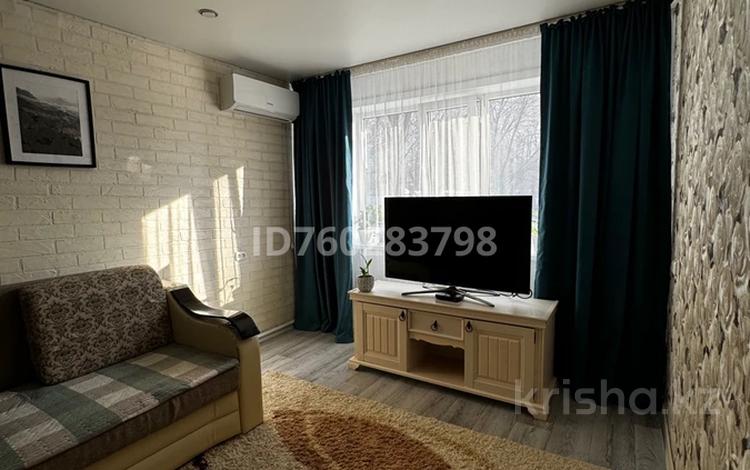 2-комнатная квартира · 46 м² · 1/2 этаж, Мусрепова 1а — Магазин Победа за 10 млн 〒 в Уральске — фото 4