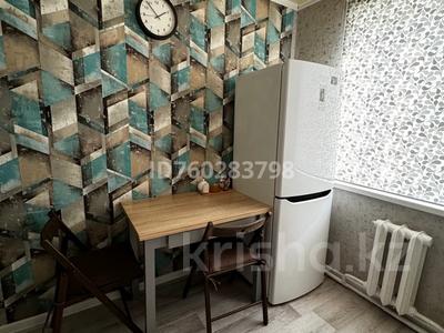 Продажа квартир в Западно-Казахстанской обл.: 2-комнатная квартира · 46 м² · 1/2 этаж, Мусрепова 1а — Магазин Победа за 10 млн 〒 2-комнатная квартира · 46 м² · 1/2 этаж, Мусрепова 1а — Магазин Победа за 10 млн 〒 в Уральске