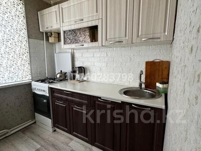 2-бөлмелі пәтер · 46 м² · 1/2 қабат, Мусрепова 1а — Магазин Победа, бағасы: 9.7 млн ₸ в Уральске