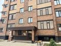 1-комнатная квартира · 46.5 м² · 3/5 этаж, мкр. Алтын орда, Г.Жубановой 24А — Г.Жубановой и пр.Таулесiздык за 23 млн 〒 в Актобе — фото 26