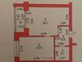1-комнатная квартира · 46.5 м² · 3/5 этаж, мкр. Алтын орда, Г.Жубановой 24А — Г.Жубановой и пр.Таулесiздык за 23 млн 〒 в Актобе — фото 2