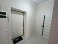 1-комнатная квартира · 46.5 м² · 3/5 этаж, мкр. Алтын орда, Г.Жубановой 24А — Г.Жубановой и пр.Таулесiздык за 23 млн 〒 в Актобе — фото 4