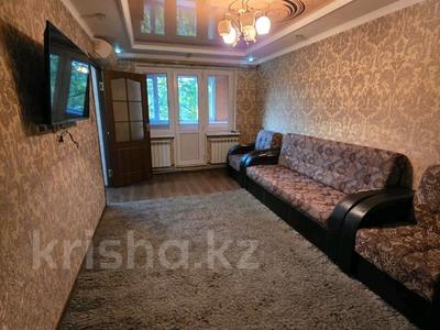 Аренда квартир в Шымкенте: 3-комнатная квартира · 60 м² · 4/5 этаж, ГАГАРИНА за 180 000 〒 3-комнатная квартира · 60 м² · 4/5 этаж, ГАГАРИНА за 180 000 〒 в Шымкенте, Аль-Фарабийский р-н