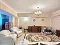 3-комнатная квартира · 107 м² · 2/9 этаж, Достык 40 — Кабанбай батыра за 110 млн ₸ в Алматы, Медеуский р-н — фото 12