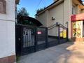 3-комнатная квартира · 107 м² · 2/9 этаж, Достык 40 — Кабанбай батыра за 110 млн ₸ в Алматы, Медеуский р-н — фото 27