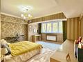 3-комнатная квартира · 107 м² · 2/9 этаж, Достык 40 — Кабанбай батыра за 110 млн ₸ в Алматы, Медеуский р-н