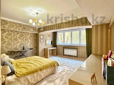 3-комнатная квартира · 107 м² · 2/9 этаж, Достык 40 — Кабанбай батыра за 110 млн ₸ в Алматы, Медеуский р-н