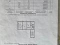 4-бөлмелі пәтер · 62.1 м² · 4/5 қабат, АСТАНА 7, бағасы: 25 млн ₸ в Павлодаре — фото 17