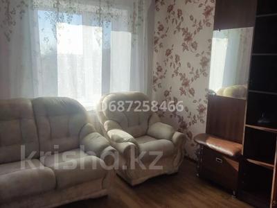 1-комнатная квартира · 35 м², мкр Новый Город, Нуркен Абдирова 46/2 за 130 000 ₸ в Караганде, Казыбек би р-н