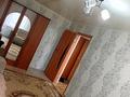 1-комнатная квартира · 35 м² · 5/5 этаж, Рабочая 139 — Рабочая -чехова за 125 000 ₸ в Костанае — фото 2