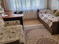 3-комнатная квартира · 64 м² · 1/5 этаж, мкр Коктем-2 312 — Байзакова -Габдуллина за 420 000 ₸ в Алматы, Бостандыкский р-н — фото 3