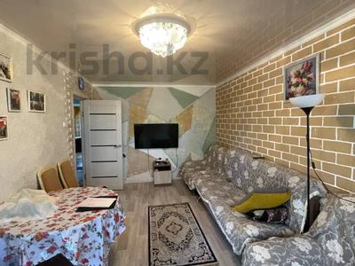 Продажа квартир в Павлодарской обл.: 3-комнатная квартира · 62.8 м² · 2/5 этаж, Айманова 28 за 23.5 млн 〒 3-комнатная квартира · 62.8 м² · 2/5 этаж, Айманова 28 за 23.5 млн 〒 в Павлодаре