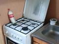 2-комнатная квартира · 48 м² · 2/5 этаж, 8-й микрорайон за 149 000 ₸ в Шымкенте, Туран р-н — фото 4