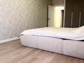 4-комнатная квартира · 120.3 м² · 4/4 этаж, Джамбула 18/1 за 75 млн ₸ в Костанае — фото 10