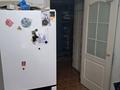 2 бөлме · 50 м² · 2/5 қабат, Петрова 16/2 — Район евразия, бағасы: 65 000 ₸ в Астане, Алматы р-н — фото 7