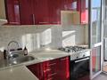 3-бөлмелі пәтер · 90 м² · 7/9 қабат, Кенесары хана 54/9, бағасы: 390 000 ₸ в Алматы, Наурызбайский р-н — фото 4