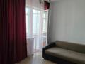 3-бөлмелі пәтер · 90 м² · 7/9 қабат, Кенесары хана 54/9, бағасы: 390 000 ₸ в Алматы, Наурызбайский р-н — фото 9