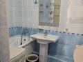 3-бөлмелі пәтер · 90 м² · 7/9 қабат, Кенесары хана 54/9, бағасы: 390 000 ₸ в Алматы, Наурызбайский р-н — фото 13