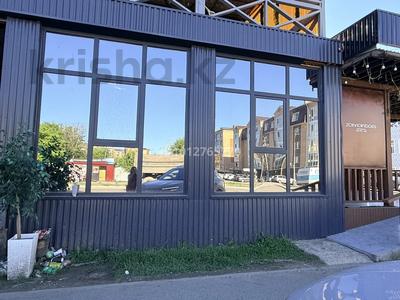 Свободное назначение · 30 м² за 250 000 ₸ в Кокшетау