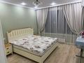 2-комнатная квартира · 67 м² · 4/9 этаж, мкр Нурсая, Абулхайр-хана 63 за 350 000 ₸ в Атырау — фото 7