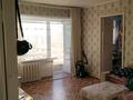 2-комнатная квартира · 43.5 м² · 3/4 этаж, Усть-Таловка 2 — Вокзальная за 6.3 млн ₸ в Восточно-Казахстанской обл. — фото 11