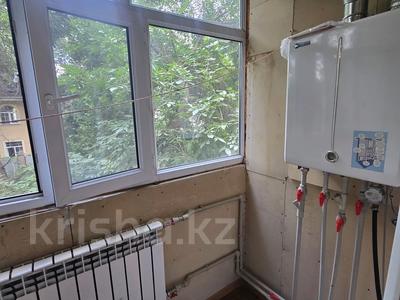 2-бөлмелі пәтер · 45 м² · 2 қабат, Жазира 75, бағасы: 15.5 млн ₸ в Каскелене