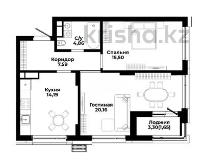 2-комнатная квартира · 63.95 м² · 4 этаж, Р. Кошкарбаева 1 — К. Куанышбаева ! БЕЗ КОМИССИИ за ~ 38.9 млн ₸ в Астане, Сарайшык р-н