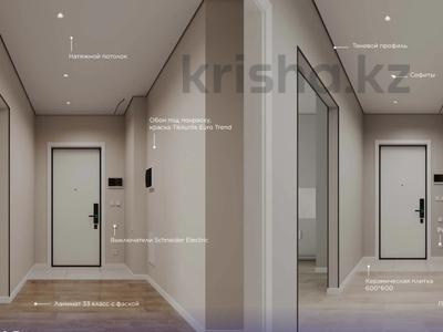 1-комнатная квартира · 34.53 м² · 6/12 этаж, Улы Дала 14 за 24 млн ₸ в Астане, Нура р-н