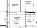 3-комнатная квартира · 75.8 м² · 1/3 этаж, мкр Нур Алатау, Мкрн. Нурлытау 932 за 58 млн ₸ в Алматы, Бостандыкский р-н — фото 4