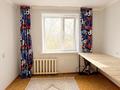 3-бөлмелі пәтер · 71.1 м² · 4/5 қабат, мкр Северо-Восток 27, бағасы: 19 млн ₸ в Уральске — фото 7