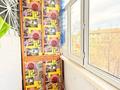 3-бөлмелі пәтер · 71.1 м² · 4/5 қабат, мкр Северо-Восток 27, бағасы: 19 млн ₸ в Уральске — фото 6