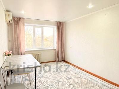 3-комнатная квартира · 71.1 м² · 4/5 этаж, мкр Северо-Восток 27 за 19 млн 〒 в Уральске
