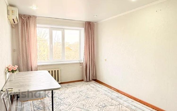 3-бөлмелі пәтер · 71.1 м² · 4/5 қабат, мкр Северо-Восток 27, бағасы: 19 млн ₸ в Уральске — фото 10