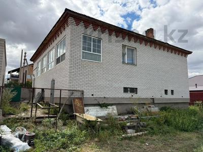 Жеке үй · 4 бөлме · 250 м² · 10 жүзд., Жумбактас 35, бағасы: 59 млн ₸ в Кокшетау