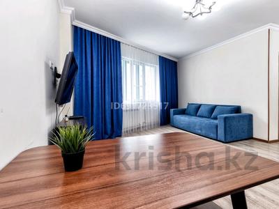 2-бөлмелі пәтер · 50 м² · 4/14 қабат, Сарайшык 5Е, бағасы: 20 000 ₸ в Астане, Есильский р-н