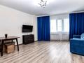 2-комнатная квартира · 50 м² · 4/14 этаж, Сарайшык 5Е за 20 000 ₸ в Астане, Есильский р-н — фото 2
