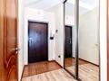 2-комнатная квартира · 50 м² · 4/14 этаж, Сарайшык 5Е за 20 000 ₸ в Астане, Есильский р-н — фото 13