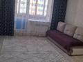 1-комнатная квартира · 48 м² · 5/10 этаж, Самал 86 за 120 000 ₸ в Уральске