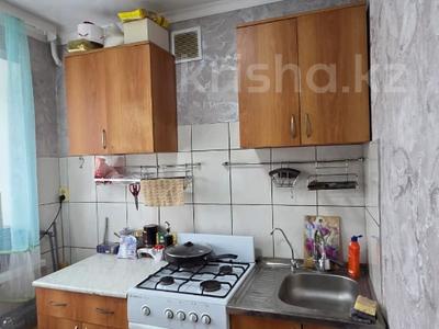 2-бөлмелі пәтер · 40 м² · 2/5 қабат, абая 149, бағасы: 10.9 млн ₸ в Кокшетау