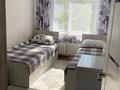 2-бөлмелі пәтер · 44 м², Майкудук, 12й микрорайон 41, бағасы: 11.5 млн ₸ в Караганде, Алихана Бокейханова р-н — фото 7