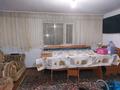Отдельный дом • 4 комнаты • 65 м² • , Переулок Султанбаева 5/1 за 25 млн 〒 в Таразе — фото 7