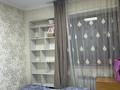 2-комнатная квартира, 56 м², 2 этаж, Халиуллина 212/2 за 25 млн 〒 в Алматы, Медеуский р-н — фото 7