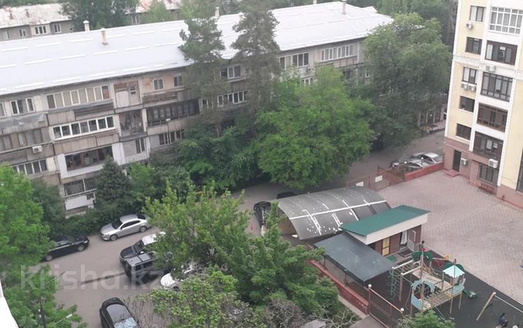 2-комнатная квартира · 71.2 м² · 9/9 этаж, Бальзака 4 за 55 млн ₸ в Алматы, Бостандыкский р-н — фото 2