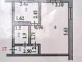 1-бөлмелі пәтер · 31.3 м² · 5/5 қабат, Чайковского 13, бағасы: 14.5 млн ₸ в Петропавловске