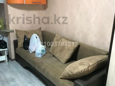 Продажа квартир в Павлодарской обл.: 1-комнатная квартира · 12.7 м² · 4/9 этаж, Бектурова 109 — Горсад за 6.6 млн 〒 1-комнатная квартира · 12.7 м² · 4/9 этаж, Бектурова 109 — Горсад за 6.6 млн 〒 в Павлодаре