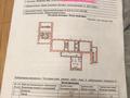 1-комнатная квартира · 12.7 м² · 4/9 этаж, Бектурова 109 — Горсад за 6.6 млн ₸ в Павлодаре — фото 7