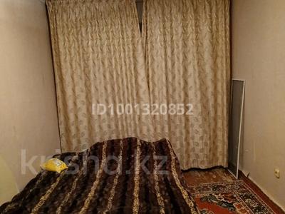 Пәтерлер в Карагандинской обл.: 3-бөлмелі пәтер · 52.3 м² · 1/5 қабат · ай сайын, Пришахтинск, Пришахтинск ш/а., 21микр — Цона, бағасы: 130 000 〒 3-бөлмелі пәтер · 52.3 м² · 1/5 қабат · ай сайын, Пришахтинск, Пришахтинск ш/а., 21микр — Цона, бағасы: 130 000 〒 в Караганде, Алихана Бокейханова р-н