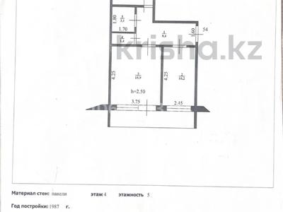 2-комнатная квартира, 50 м², 4/5 этаж, мкр Кунаева, Актюбинская 218 — Болашева за 14 млн 〒 в Уральске, мкр Кунаева