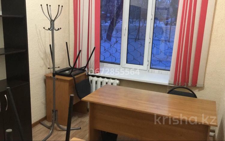 Офисы · 10 м² за 40 000 ₸ в Караганде, Казыбек би р-н — фото 3