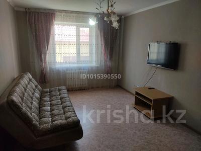 1 комната · 83 м² · 2/5 этаж, Султан Бейбарыс 5 за 100 000 ₸ в Астане, Сарыарка р-н